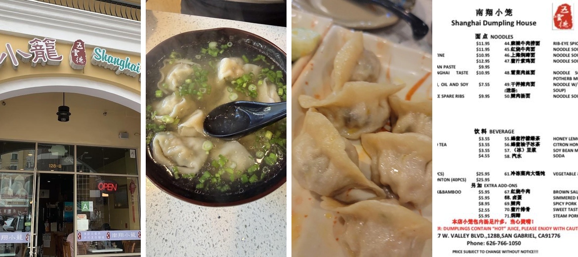 Shanghai Dumpling House